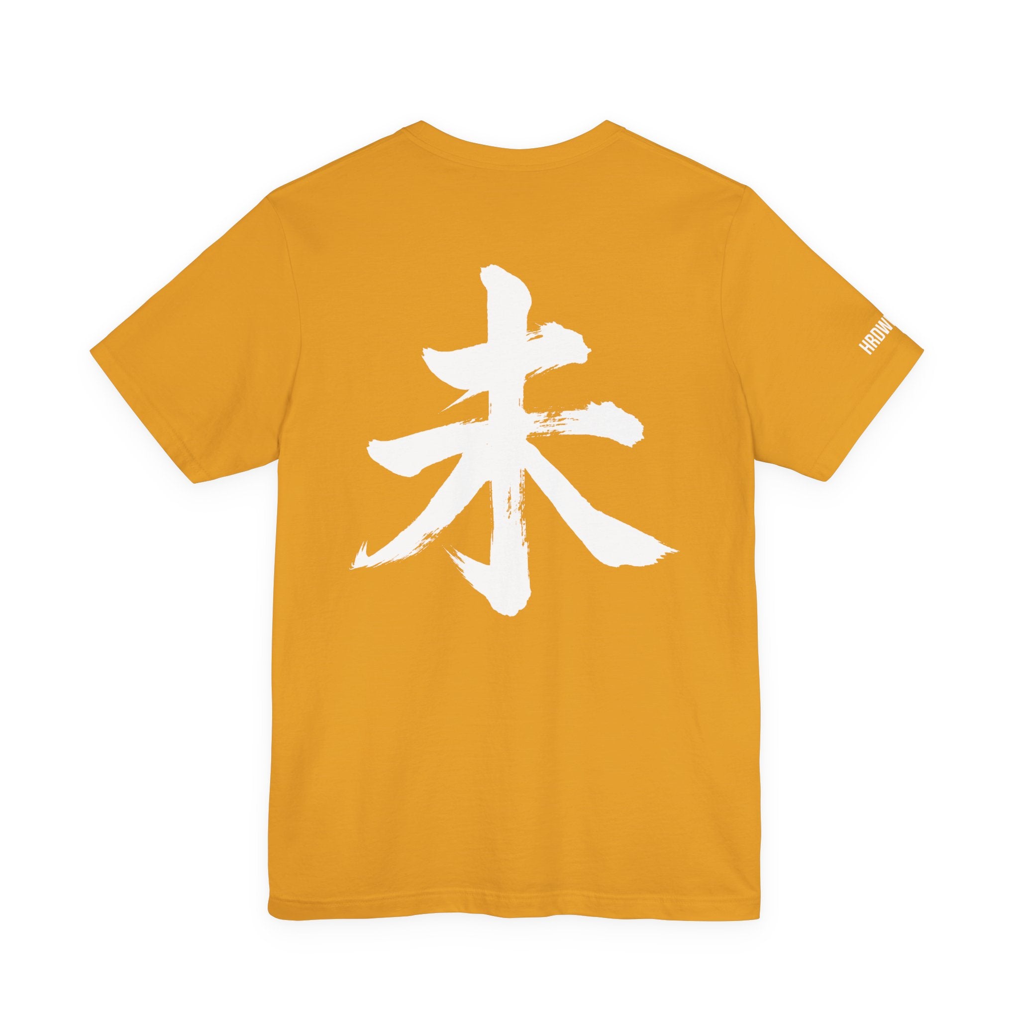 HARDWORK. — 未 LightWEIght Tee (Founders Batch)